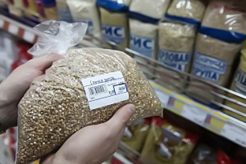 The government has banned the export of buckwheat, sugar, salt, cattle, and meat from Ukraine
