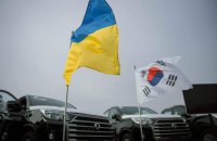 Korea provides Ukraine's State Emergency Service with 100 pick-up trucks