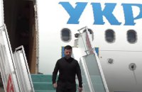 Ukraine-Russia talks take place in Turkey. Online