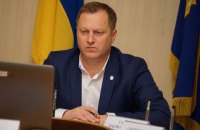 President dismisses Ternopil regional administration head