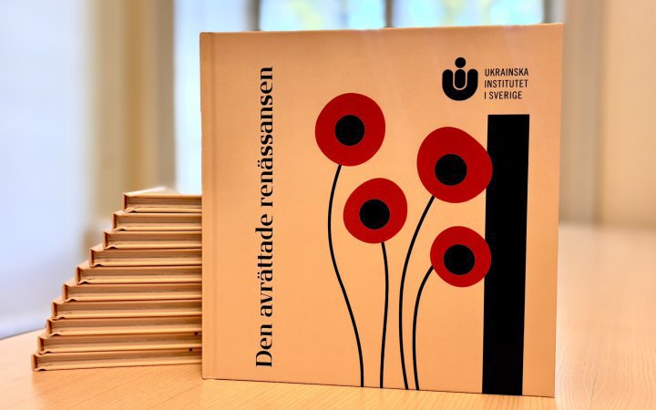 Sweden publishes first anthology of poetry from Ukraine’s Executed Renaissance