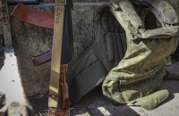 Ukrainian Armed Forces eliminate another 530 Russian occupiers over last day