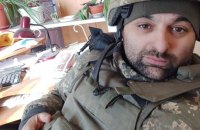 Ukrainian soldier, journalist Ruslan Orudzhev goes missing in Luhansk Region