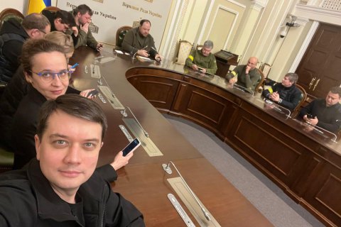 Parliament preparing bill on confiscation of Russia's assets in Ukraine - Razumkov