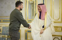 Saudi Arabia provides Ukraine with $400m aid package