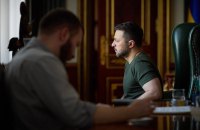 Zelenskyy orders to postpone all international events scheduled for coming days