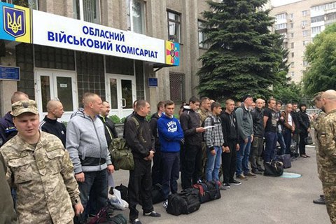 Compulsory recruitment campaign in Kyiv at risk of failure