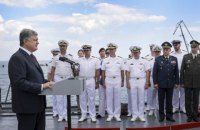 Military situation in Black Sea region "very tense" – Poroshenko