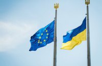 71% of respondents from France, Germany, Italy, and Poland approve of Ukraine's accession to the EU
