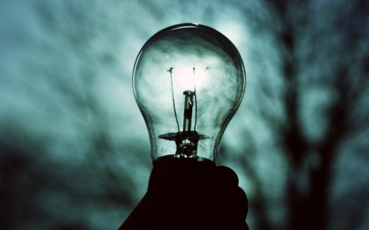 RBC-Ukraine: Cabinet to increase electricity tariff for households from 1 June
