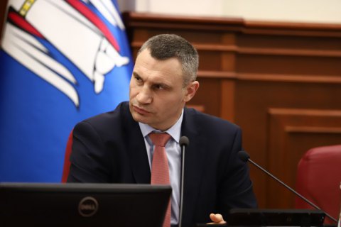 Klitschko says Kyiv beefing up defence, erecting fortifications