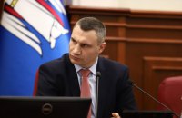 Klitschko says Kyiv beefing up defence, erecting fortifications