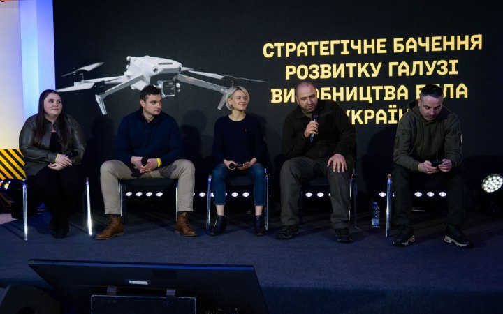 Defence minister says Ukraine plans to buy "hundreds of thousands of drones" this year
