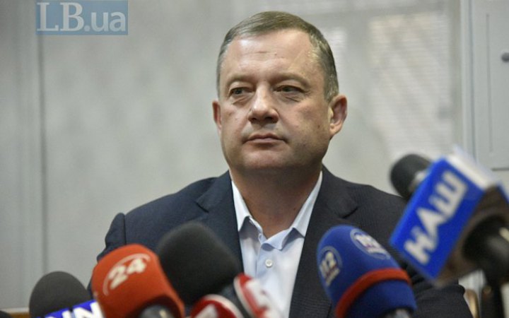HACC arrests MP Dubnevych in absentia