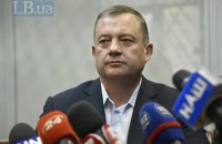 HACC arrests MP Dubnevych in absentia