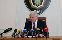 Dnipropetrovsk regional police chief dismissed