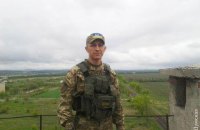 ATO fighter killed, three wounded in Donbas last day