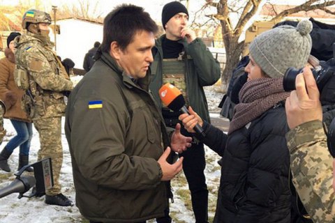 Ukraine, Denmark ministers fail to reach Shyrokyne over shooting