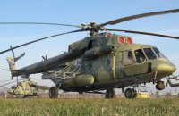 Military helicopter crashes in Rivne Region, four killed