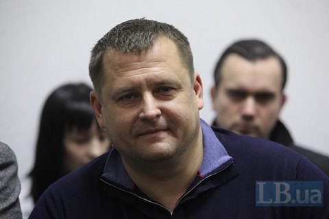 Dnipro mayor quits Ukrop party