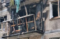 Nine civilians injured, house and kindergarten damaged in Kyiv by Shahed debris