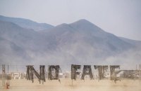 Ukrainian team rebuilds Burning Man installation after storm with message ‘No Fate’