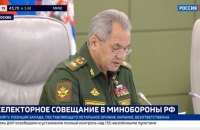 Shoigu: Main Tasks of "Special operation" First Stage Have Been Completed. Now We Can Focus on "Liberation of Donbass".