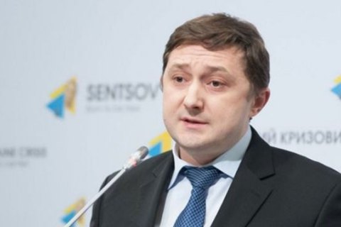 Security service names "Russian supervisor" of detained civil corps chief
