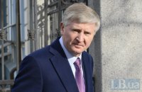 Akhmetov's DTEK says it has divested all coal assets in Russia