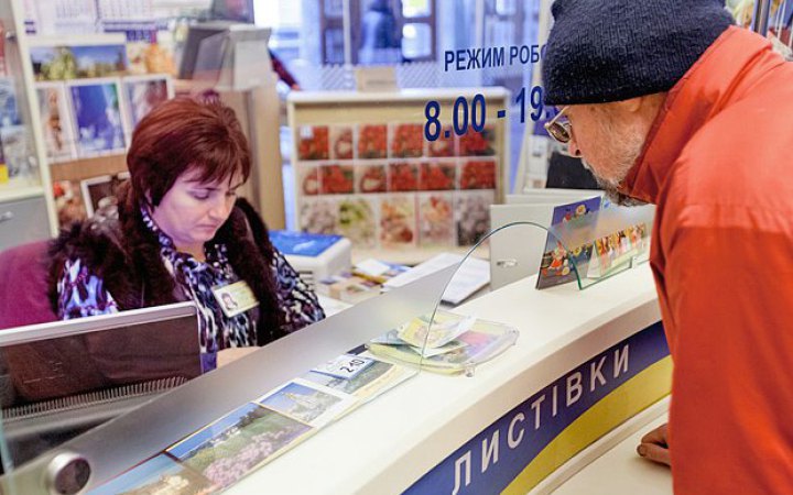 Ukrposhta recovers after large-scale cyber attack