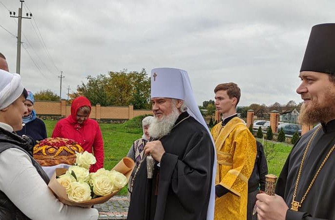 Metropolitan Ioasaf