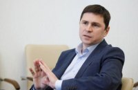 We can start preparing for Presidents of Ukraine and Russia meeting - Podoliak 