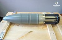 Ukroboronprom starts producing 125 mm shells for tank guns abroad