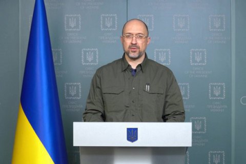 Shmygal addressed Ukrainians: "Blitzkrieg of the enemy failed. No regional center surrenders without a fight"
