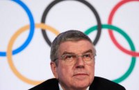 Russian and Belarusian athletes have no place in competitions - IOC President