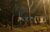 Russians attack residential area in Sumy, killing two and wounding 12