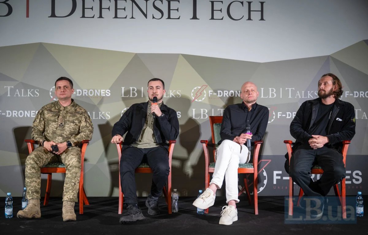 From left to right: Andriy Lebedenko, Davyd Aloyan, Andriy Hrytsenyuk, Stanislav Khutor