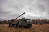 Ukraine receives 18 new Bohdana artillery systems purchased by Denmark