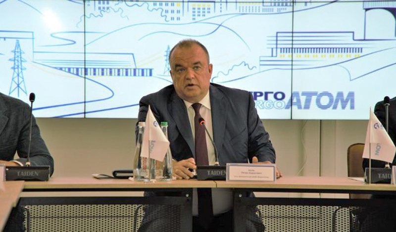 Energoatom CEO Petro Kotin