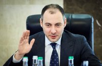 Rada dismisses Kubrakov from post of Infrastructure Minister