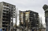 Ukrainian cities: which to rebuild and which to demolish?
