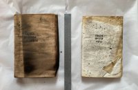 Surviving book from Kharkiv printing house Faktor-Druk reaches University of Cambridge
