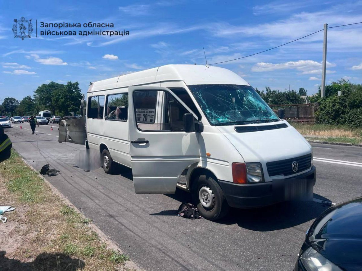 Consequences of the Russian attack in Zaporizhzhya