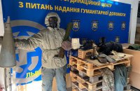 First container with winter uniforms for Ukrainian military arrives in Lviv Region from USA