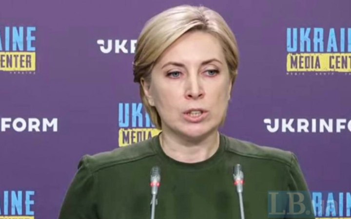 Vereshchuk urges Ukrainian refugees to stay abroad until spring