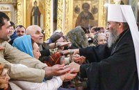 Church leader without a passport: what awaits the UOC-MP?