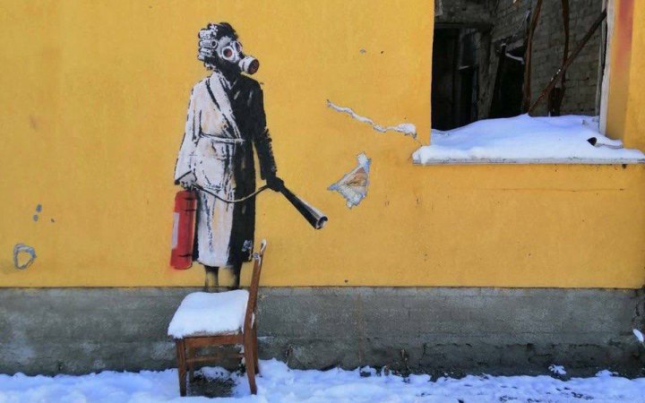 Culprits caught trying to steal Banksy art in Hostomel