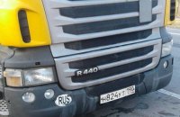 Freedom party resumes blockade of Russian lorries