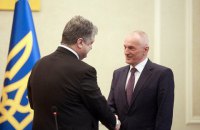 Ukraine's Volyn regional governor replaced