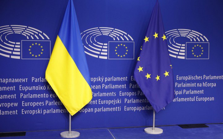 Ukraine to receive €1.5bn under Ukraine Facility today